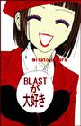 misato~♥! profile picture