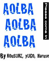 AOLBA profile picture