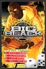 "FREE BIG BLACK" profile picture