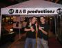 A & B Productions profile picture