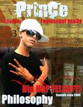 Hip Hop Felsafti...2009 profile picture