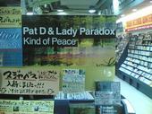 Pat D & Lady Paradox profile picture