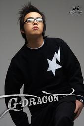 G-Dragon profile picture