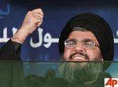 nasrallah profile picture