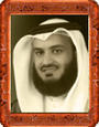 (Â¯`Â·._)Ø§Ù„Ø´ÙŠØ® Ù…Ø´Ø§Ø±ÙŠ Ø¨Ù† Ø±Ø§Ø´Ø¯ Ø§Ù„Ø profile picture