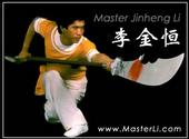 World Martial Arts Academy profile picture