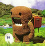 Domo-kun profile picture