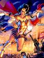 Donna Troy JLX/NT/JLE profile picture