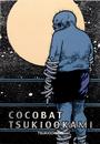 COCOBAT profile picture