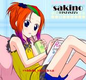 --Sakino™ profile picture