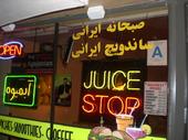 juicestop