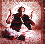 Nusrat Fateh Ali Khan profile picture