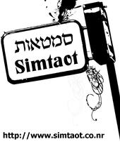 Simtaot profile picture