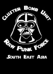 Cluster Bomb Unit profile picture