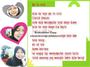 Rahsia_Cinta profile picture