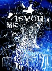 Isyou profile picture