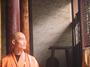 USA Shaolin Temple profile picture