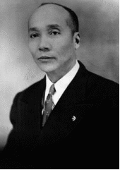 The Most Honorable Elijah Muhammad profile picture