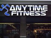 anytimefitnessetown