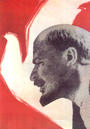 LENIN is FOREVER profile picture