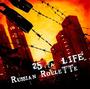 Russian Roulette (cercasi bassista!!!) profile picture