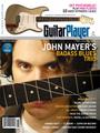 Guitar Player Magazine profile picture