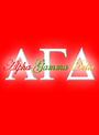 EMU Alpha Gamma Delta profile picture