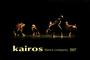 KAIROS DANCE COMPANY profile picture