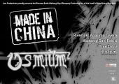 Made In China profile picture