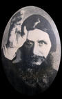 Rasputin Music profile picture