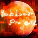 Sublunar Project profile picture