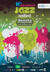 Bansko Jazz Festival profile picture