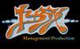 Dizzy Management/Productions profile picture