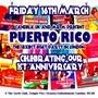 PUERTO RICO BOAT PARTY - Next Party - 21st DEC profile picture