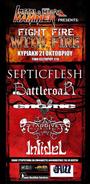 SEPTICFLESH (COMMUNION OUT NOW!) profile picture