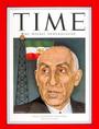 MOSSADEGH profile picture