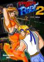 Streets Of Rage - Bare Knuckle 123 - Remake â„¢ profile picture