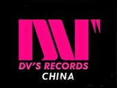 DVâ€™s records CHINA profile picture