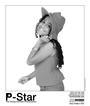 P.Star profile picture