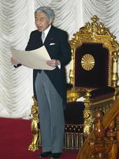 Kinjo Heika (The Emperor of Japan) profile picture