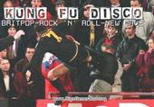 Kung Fu Disco(ex bang bang) profile picture