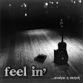 Feel in’ (Video Clip online!) profile picture