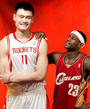Yao profile picture