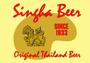 Singha Beer profile picture