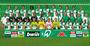 Werder Bremen profile picture