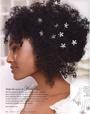 Gelila Bekele profile picture