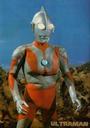 ULTRAMAN profile picture