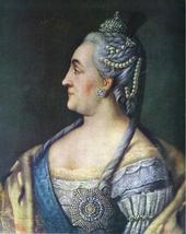 Empress Ekaterina ll profile picture