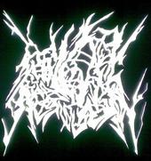 Psychotic Repulsion (demo coming soon!!!) profile picture