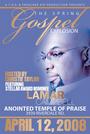 Lamar Campbell OFFICIAL fan siteÂ© profile picture